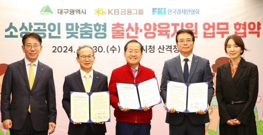 KB, 뱸ÿ `һ  ` MOU